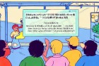 政务中心电话无人接听怎么办？轻松应对攻略，办事更顺畅
