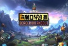 王者荣耀边境突围：英雄挑战之旅，开启全新冒险体验