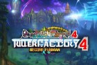符文工房4与底特律变人：创意无限，体验奇幻与现实挑战