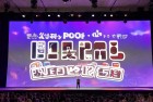 开心消消乐淘汰赛：激情挑战，欢乐盛宴