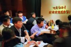 跑跑卡丁车积分赛：激情挑战，梦想赛道上的节奏跳动