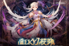 NIKKE胜利女神国服首曝预约开启，玩家热议女神降临