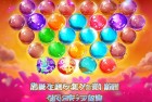 开心消消乐赏金赛：欢乐挑战，惊喜大奖等你来战