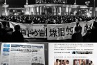 泻立停全面禁售：我们一起守护药品安全