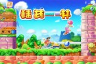 天天酷跑挑战：体验挑战乐趣，一起闯关升级