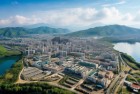梦想城镇建设：梦想的家园，文明的体验