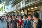 网红洗浴排队搓澡：我们一起重拾传奇故事