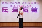 成语接龙大比拼：惊喜挑战欢乐多