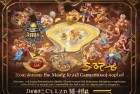 多多自走棋、王者荣耀、边境突围：推与挪之间英雄挑战与快乐体验