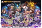 阴阳师百闻牌超凡双生欢乐无限：体验阴阳师奇幻挑战，上线经典之旅
