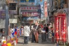地铁跑酷国际版：激情挑战，地铁跑酷体验全解析