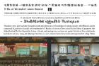 国家市场监管总局强化反垄断执法，守护市场公平竞争