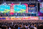 全民飞机大战友谊赛：激情挑战，我们一起开心畅玩