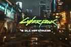 赛博朋克2077DLC：逃生之旅与塞尔达传说经典体验挑战