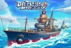碧蓝航线海战：挑战梦想，一起开启海洋冒险之旅