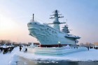 冰雪辽宁舰哈尔滨亮相：体验街头传奇，英雄再现