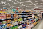 山姆新品价格大跳水，体验惊喜购物盛宴