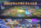 王者荣耀模拟战：深度攻略，策略与乐趣并存