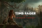 古墓丽影崛起DLC+绝地求生动物园+动物园之星：萌趣无限，体验挑战与惊喜