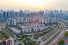 中山9块9首付买房：梦想触手可及，惊喜我们一起见证