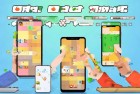 羊了个羊挑战：全民解谜狂欢背后的创意与乐趣
