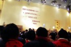 迷你世界淘汰赛：挑战激情，梦想燃烧的电竞盛宴