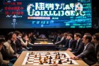 跳棋挑战赛：激情碰撞，经典体验