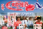天天酷跑积分赛：挑战激情，快乐奔跑每一天