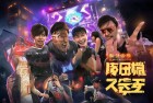 炸金花Online与生化危机2重制版：好评如潮，双重体验畅享经典挑战
