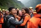 7名失联游客成功找到，挑战与团结的搜救行动