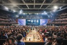 军棋争霸赛：英雄对决，激情挑战
