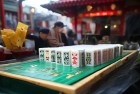 麻将新规则：挑战与机遇在推与挪之间