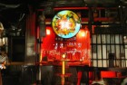 王者荣耀模拟战：英雄搭配挑战与竞技体验