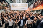 公司员工喜提608万奖金分红！