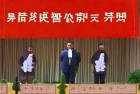 中方回应石破茂表态：携手应对挑战，深化中日友好合作