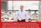 书记号召干部下馆子体验街头，感知民情