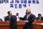 尹锡悦弹劾案法庭辩论4分钟速战速决引热议