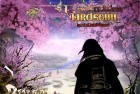 三国杀策略生存梦幻花园2等你续写浪漫篇章
