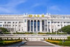 国家市场监管总局强化反垄断执法，捍卫市场公平正义
