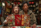 石头剪刀布传奇：街头挑战，经典游戏中的创新与坚持