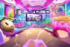 天天酷跑情侣赛：携手挑战，共度甜蜜游戏时光