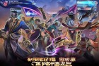 王者荣耀模拟战：英雄策略挑战体验之旅