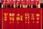 余华英案死刑复核中，法治之光见证正义前行