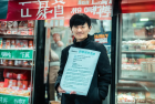 胖东来超市人均月薪超9000，揭秘高薪背后的幸福团队