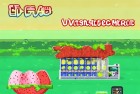 合成大西瓜挑战Apex英雄，极限狂飙体验新高度