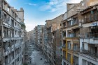 空置房产变“香饽饽”：法拍通知助力城市更新，投资者追捧