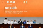 雷军千万奖金升级体验：小米创新驱动新篇章