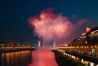 俄民隔江看黑河烟花：惊喜、梦想与星光下的友谊之夜