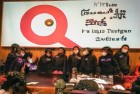 QQ飞车道具接力赛：挑战激情，英雄梦想，科技体验