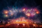 2025跨年节目单：惊喜体验，激情狂欢，梦想启航，经典再现